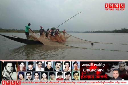 ধর্মপাশায় সরকারিভাবে ইজারাকৃত জলমহলের প্রবেশ পথে সরকারি বাধা, দিশেহারা ইজারাদার
